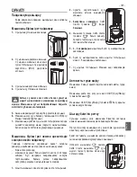 Предварительный просмотр 191 страницы Saeco Tchibo Cafissimo Series HD8603 Operating Instructions Manual