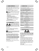 Предварительный просмотр 14 страницы Saeco Via Venezia SIN 006XN Operating Instructions Manual