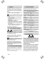 Предварительный просмотр 54 страницы Saeco Via Venezia SIN 006XN Operating Instructions Manual