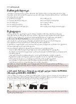 Предварительный просмотр 810 страницы Saeco Xelsis DELUXE SM8780 User Manual