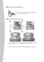 Предварительный просмотр 24 страницы SAESHIN Implant XCUBE Instruction Manual