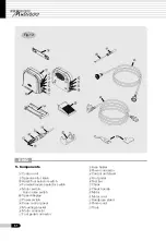 Preview for 12 page of Saeyang Marathon Multi600 User Manual