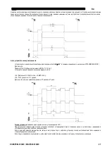 Preview for 260 page of Saf-Fro DIGIPULS III 320C Safety Instructions For Operation And Maintenance