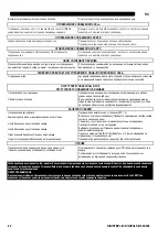 Preview for 272 page of Saf-Fro DIGIPULS III 420 Instruction For Operation And Maintenance