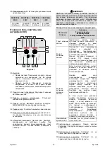 Preview for 568 page of Saf-Fro DIGISTEEL 250C Operator'S Manual