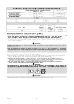 Preview for 385 page of Saf-Fro DIGISTEEL 255C Operator'S Manual