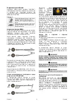 Предварительный просмотр 319 страницы Saf-Fro PRESTOTIG 200 AC/DC Operator'S Manual