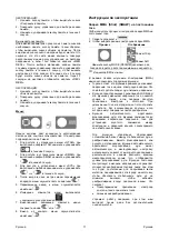 Предварительный просмотр 324 страницы Saf-Fro PRESTOTIG 200 AC/DC Operator'S Manual