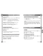 Предварительный просмотр 8 страницы Safa Media SMCD-100 User Manual