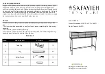 Предварительный просмотр 1 страницы Safavieh Furniture Aliyah CNS5730 Quick Start Manual