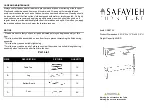 Safavieh Furniture Allura CNS5725 Quick Start Manual preview