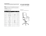 Safavieh Furniture FOX8507 Manual предпросмотр