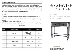 Preview for 1 page of Safavieh Furniture Haines CNS5727 Quick Start Manual