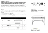 Safavieh Furniture Rhyne DSK5702 Quick Start Manual предпросмотр