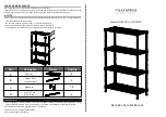 Safavieh Furniture Storage HAC2001A Manual предпросмотр