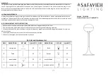 Preview for 1 page of Safavieh Lighting TBL4018A Manual