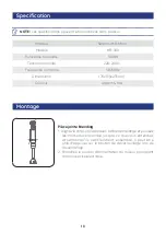 Предварительный просмотр 20 страницы SafeCourt HB-300 User Manual