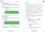 Preview for 34 page of SafeHome HD 620W Manual