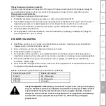 Preview for 49 page of SafeMi C17-L User Manual