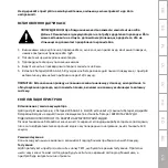 Preview for 53 page of SafeMi C17-L User Manual