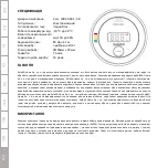 Preview for 56 page of SafeMi C17-L User Manual