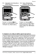 Предварительный просмотр 253 страницы Safescan 155-S User Manual