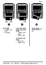 Предварительный просмотр 397 страницы Safescan 155-S User Manual