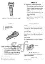 SAFIO XV-7 Instructions предпросмотр