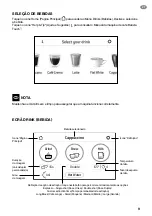 Preview for 141 page of Sage Barista Touch BES880 Quick Manual