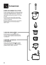 Preview for 62 page of Sage Big Squeeze SJS700 Quick Manual