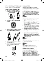 Предварительный просмотр 116 страницы Sage Precision Brewer BDC400 Quick Manual