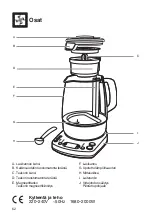 Предварительный просмотр 62 страницы Sage STM800 User Manual