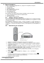 Preview for 57 page of Sagem D18V User Manual