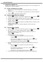 Preview for 64 page of Sagem D18V User Manual