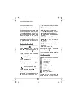 Preview for 15 page of Sagem D60C User Manual