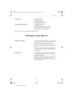 Preview for 105 page of Sagem MF 3430 User Manual