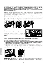 Предварительный просмотр 150 страницы Sagi KP12G1M Use And Installation  Manual