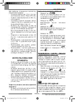 Preview for 110 page of SAINT-GOBAIN 78072754265 Use And Maintenance