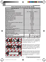 Предварительный просмотр 106 страницы SAINT-GOBAIN NORTON CV4E 40/L Use And Maintenance