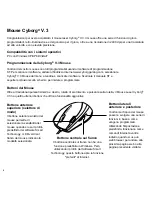 Предварительный просмотр 6 страницы Saitek CYBORG V.3 User Manual