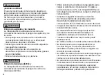 Предварительный просмотр 58 страницы Saito E200 Instructions For Use Manual