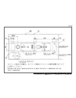 Preview for 30 page of Saito Victoria Assembling Instructions