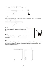 Предварительный просмотр 39 страницы Saivod AT1123N Manual