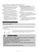 Предварительный просмотр 22 страницы Saivod LVM86 Manual