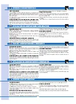 Preview for 31 page of Saivod NEW LINE 411A Installation, Use And Maintenance Instructions