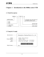 Предварительный просмотр 11 страницы SAJ 8000m Series User Manual