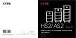 SAJ HS-5K-S2 User Manual предпросмотр