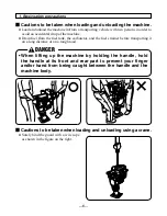 Предварительный просмотр 10 страницы Sakai RS Series Operating & Maintenance Instructions