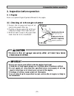 Предварительный просмотр 13 страницы Sakai RS Series Operating & Maintenance Instructions