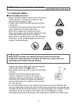 Предварительный просмотр 21 страницы Sakai SV204 Series Operating & Maintenance Instructions